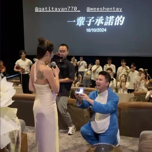 郑伟盛求婚“飞机杯女神”Gatita Yan引发网络热议