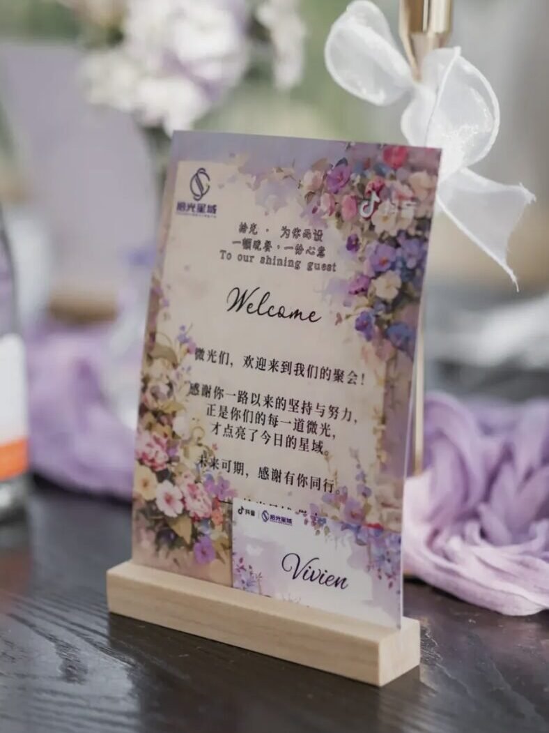 拾光-21-1-edited 拾光星域全网热搜,马来西亚素人主播也能冲上C位