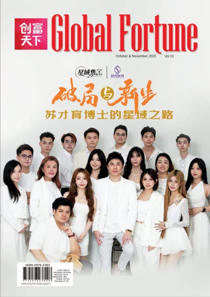 星域集团和拾光星域全体合照-726x1024 星耀之夜·拾光启幕盛典:多元融合,开启娱乐与直播新纪元