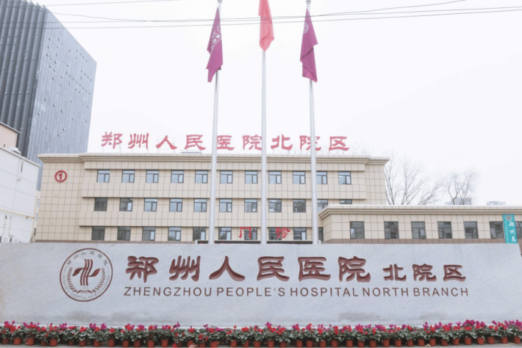 1-1024x683 女子吃麻辣火锅后突发喉咙痛 郑州医院紧急抢救无效