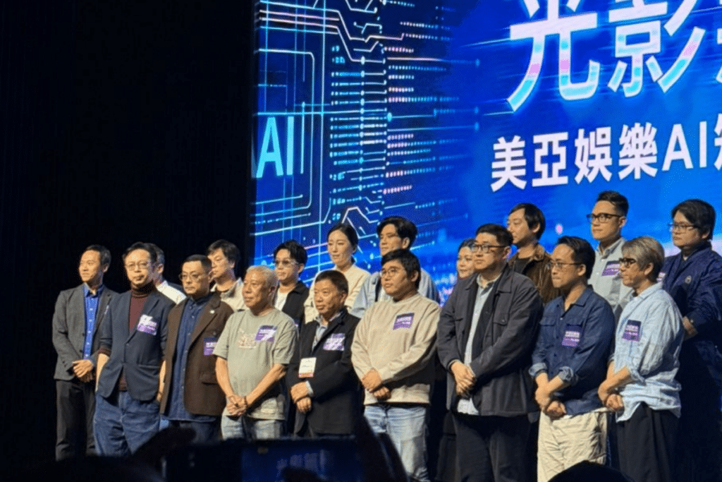 4-1-1024x683 香港国际影视展的另一面:从导演分享会看AI短剧的新变化