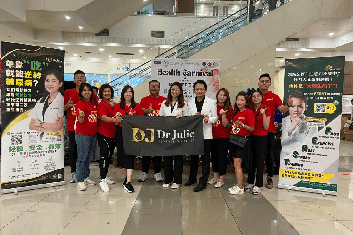 Dr Julie 成就