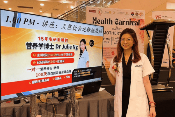 大马血糖调理专家