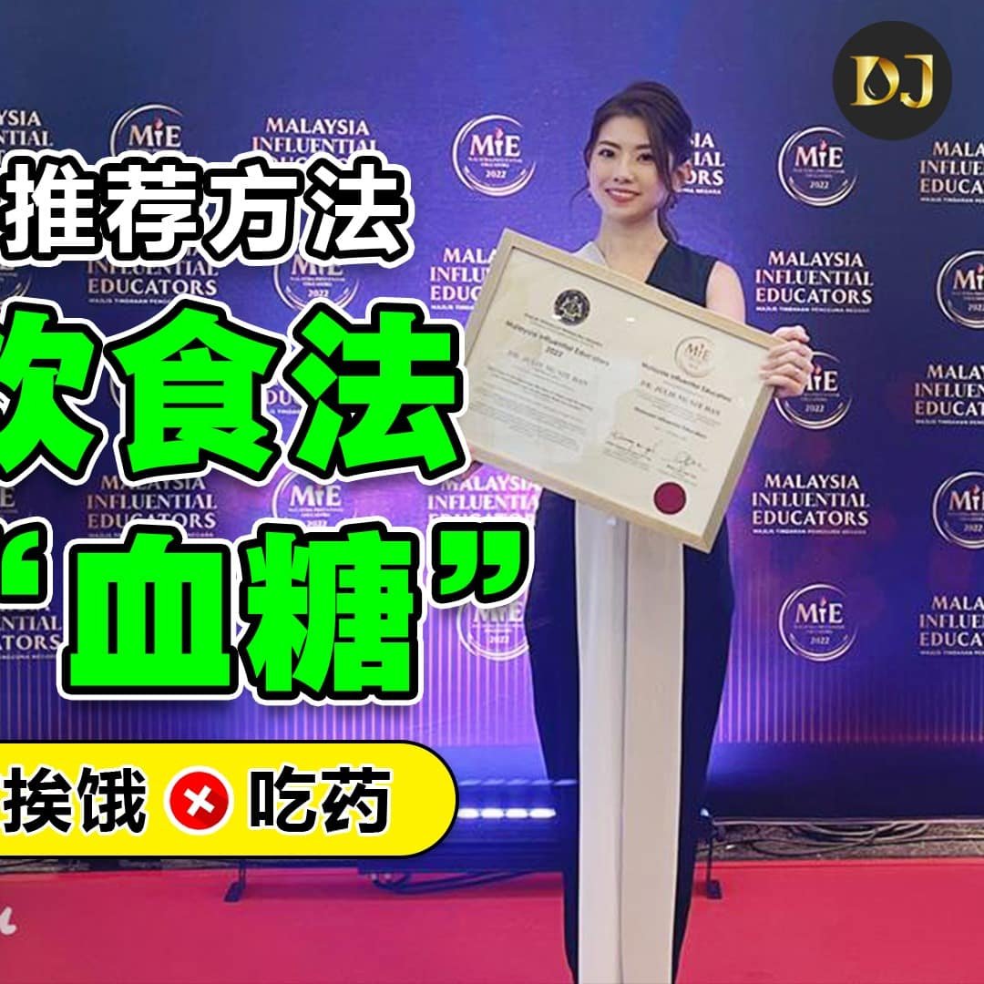 480182855_597612819714186_1943402413673989220_n 两种方法都好,关键是你