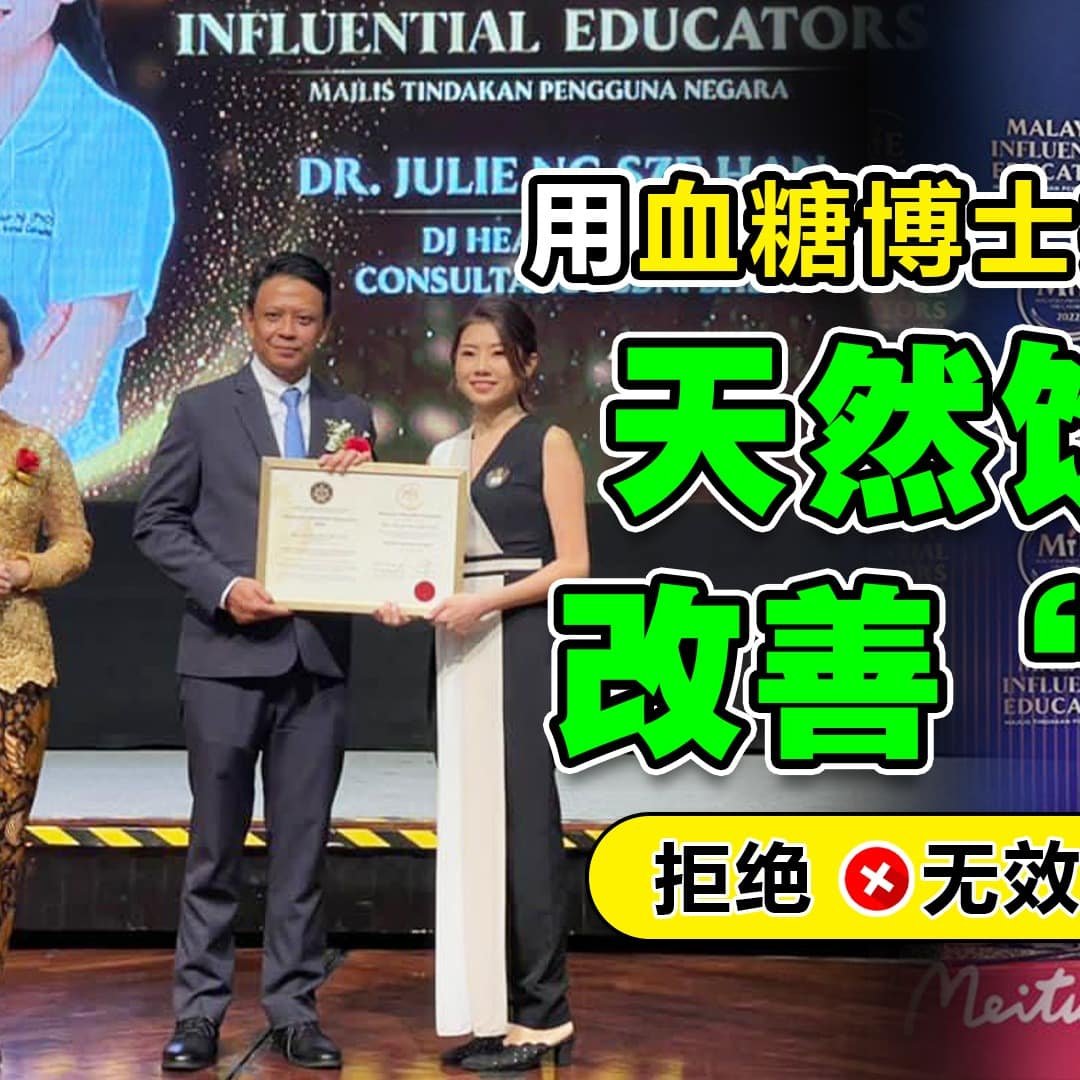 480481590_597613019714166_7979993404868714865_n 两种方法都好,关键是你