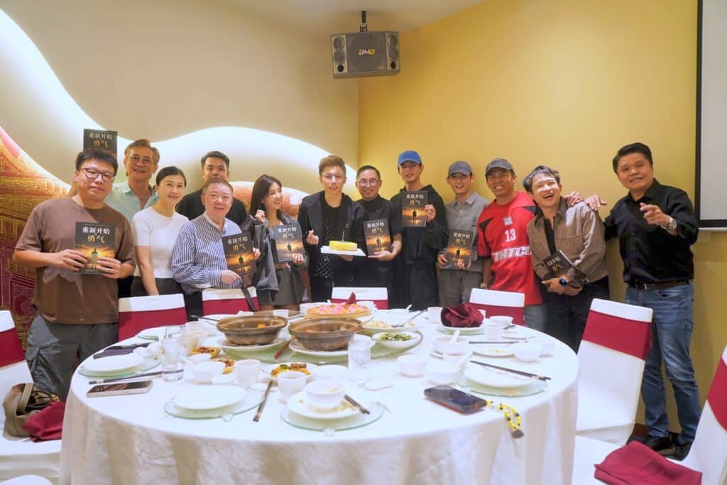 kervs-00000013-1024x683 演员与电影团队同庆！Dr Kervis 苏才育生日会留下新书合影与文隽签名